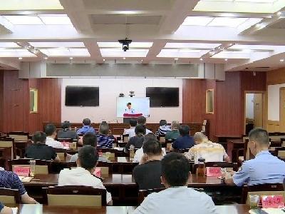 我市收听收看宜昌市安全生产工作视频会暨市安委会第三次全体（扩大）会议