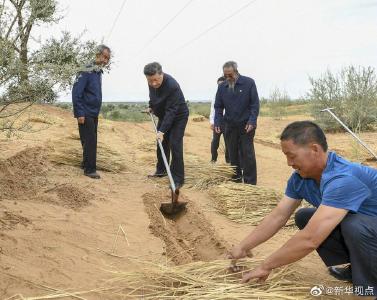 习近平：发扬新时代愚公精神建设美丽中国