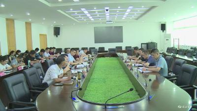 省商务厅来我市调研