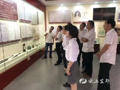 【不忘初心 牢记使命】松木坪镇卫生院：缅怀先烈 追忆初心