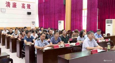我市收听收看全国稳定生猪生产保障市场供应电视电话会
