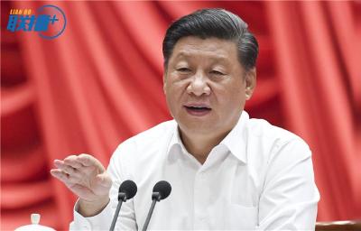 @中青年干部 牢记习近平这些话 增强斗争本领