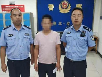 二次酒驾已吊销驾照 男子又无证驾驶被拘