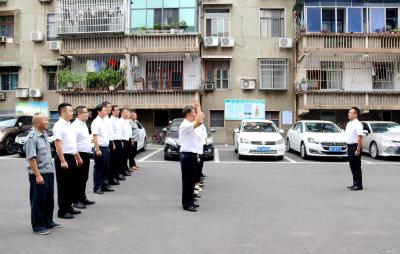 市城改中心开展“九一八”爱国警示教育活动