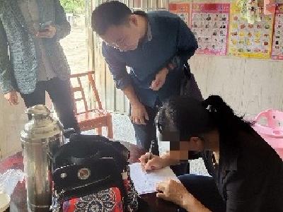 罚款2000元！松木坪镇开出今年首张秸秆禁烧罚单