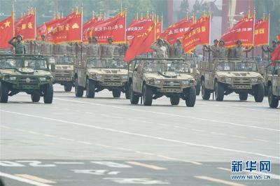 庆祝中华人民共和国成立70周年大会在京隆重举行（七）