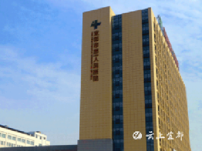 【不忘初心 牢记使命】 市一医院：带着问题学 结合问题改