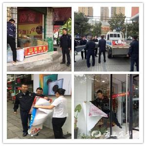 【创卫在行动】市城管执法局加强节后市容整治 扮靓城市环境