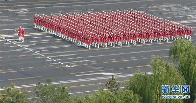 庆祝中华人民共和国成立70周年大会在京隆重举行（四）