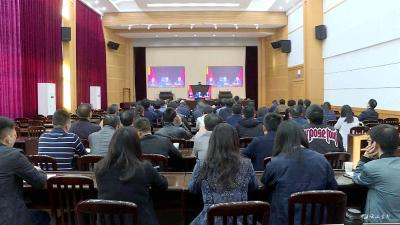 我市组织收听收看宜昌市民政工作电视电话会
