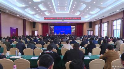我市开展村规民约（居民公约）制定或修改专题培训
