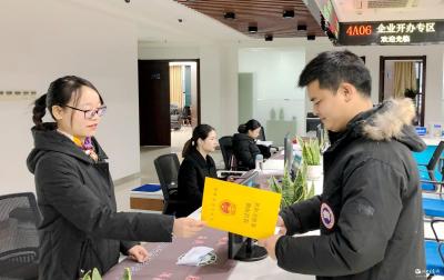 审批“再提速”！我市首发“多审合一”建设用地规划许可证 