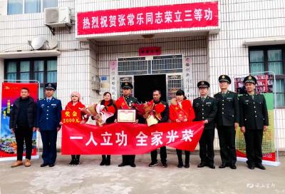 90后“卫通之星”受嘉奖