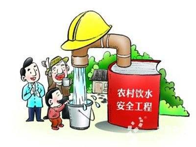 【不忘初心 牢记使命】做好“水文章” 解决用水难