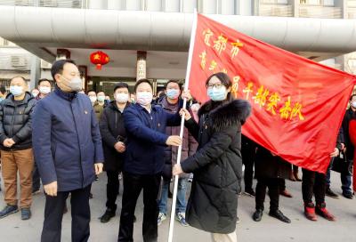 宜都：组建青年党员干部突击队 首批63人分赴防控重点社区支援