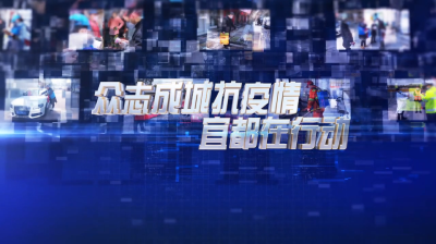 “空城”宜都——凛冬终散尽，星河自长明