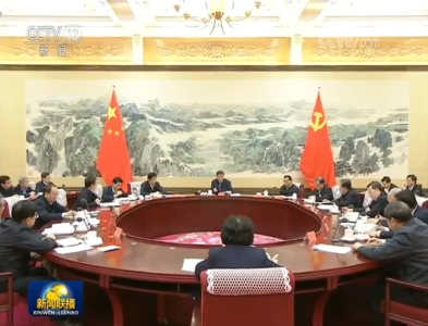 中共中央政治局常务委员会召开会议 研究新型冠状病毒感染的肺炎疫情防控工作 中共中央总书记习近平主持会议