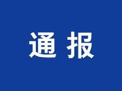 宜昌市全面启动突发公共卫生事件Ⅰ级响应