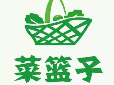 武汉全市投放“限价蔬菜” 保障抗疫“菜篮子”供应