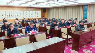 我市组织收看宜昌市消防安全重点工作视频会议