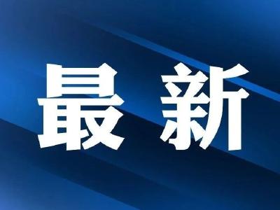 湖北境内这类纳税人增值税免征3个月！