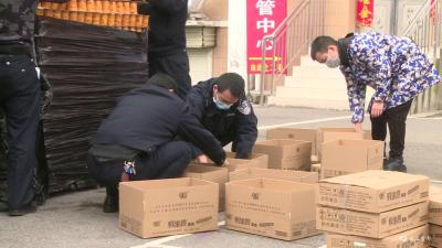 丰岛食品公司捐赠水果罐头助力我市抗“疫”