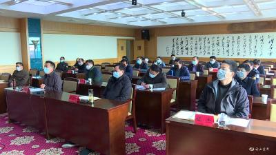 我市收听收看宜昌市新型冠状病毒感染的肺炎疫情防控工作视频调度会
