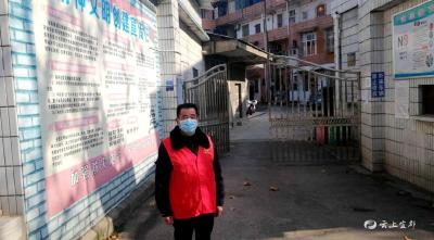 【党徽在抗疫一线闪光】李明波：退休不褪色 义务“再上岗”