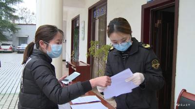 陆城城区部分商贸行业可有序恢复经营