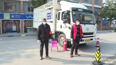 高坝洲镇：组建包保专班 落实防控责任