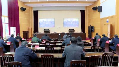 我市收听收看全省疫情防控工作视频调度会