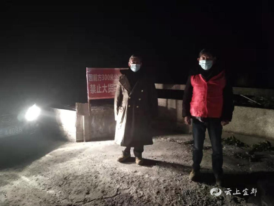 【党徽在抗疫一线闪光】若有战，召必至！白家淌村退役军人“疫”路又冲锋