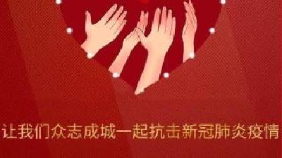 市供销社：齐心协力谱写防疫战斗曲