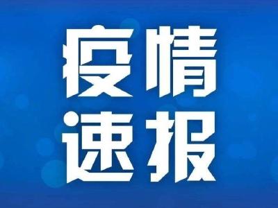 宜都又有2例确诊患者出院 累计出院10例