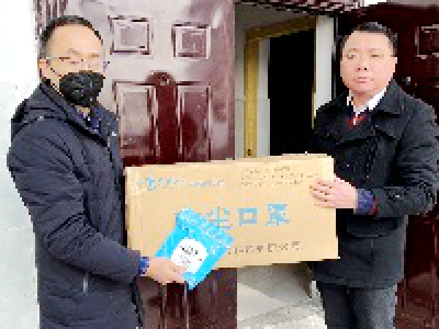 新联会爱心捐赠助力疫情防控