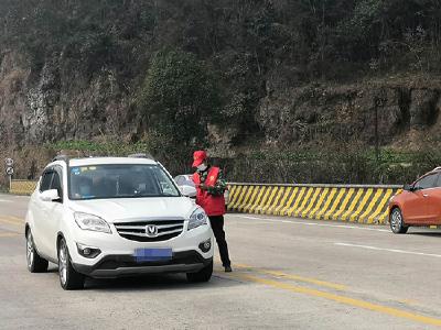 【战“疫”群英谱】  熊渡大桥的“疫情守门人”——张良华