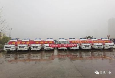 刚刚，福建捐赠的100辆救护车在宜交车！