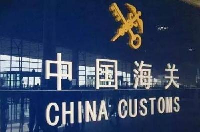 新版出入境健康申明卡启用 纳入是否服用退烧药等