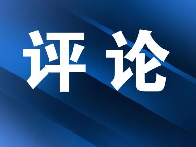 统筹推进疫情防控和脱贫攻坚