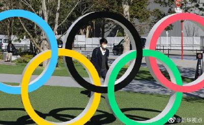 国际奥委会：仍按计划筹办东京奥运会
