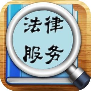 湖北发布非公企业复工复产法律服务指引