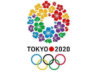 国际奥委会：推迟东京奥运会至2021年夏天举行