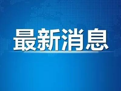 世卫组织：中国以外新冠肺炎确诊病例达251329例
