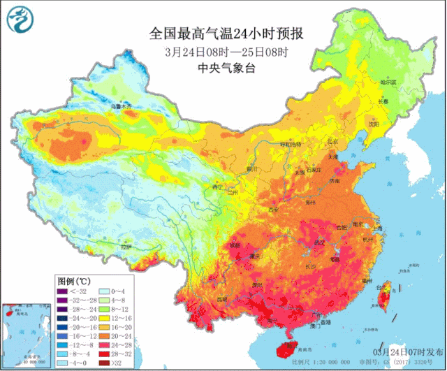 @宜都人，“倒春寒”断崖式降温来了……