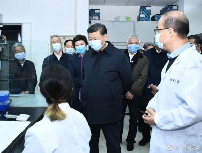 习近平：通过打这场硬仗，掌握更多核心科技，拿出更多硬核产品