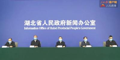 湖北：对两类人员全面开展核酸检测！