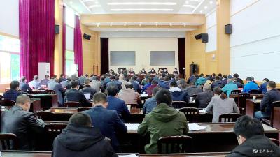 【快讯】市安委会、市环委会全体（扩大）会议召开