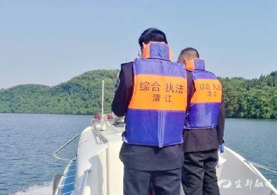 【聚焦河湖长制】联合执法巡查 为清江“护理洁面”