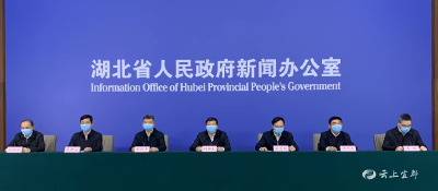 湖北这类人员，可领200元生活补助