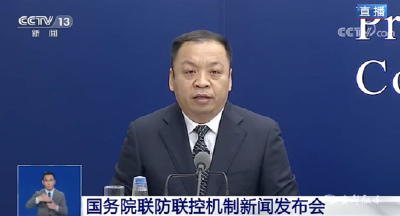 国家卫健委复盘舒兰疫情，有三个重要提示！